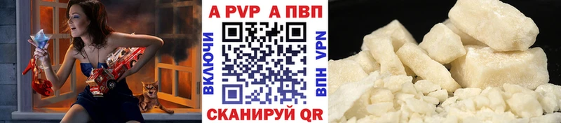 Продажа наркотиков Сольцы ГАШ  COCAIN  МЕФ  СК  МАРИХУАНА 