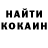 КОКАИН VHQ Genie,Roby