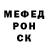 ТГК жижа Anuar Bakishev