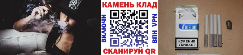 Гашиш VHQ  сколько стоит  kraken ССЫЛКА  Сольцы 