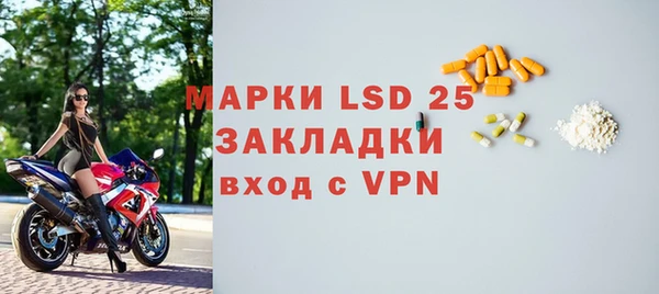 кокаин колумбия Михайловск