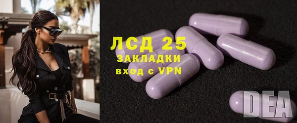 МДМА Михайлов