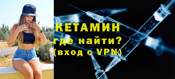 крисы Михайловка