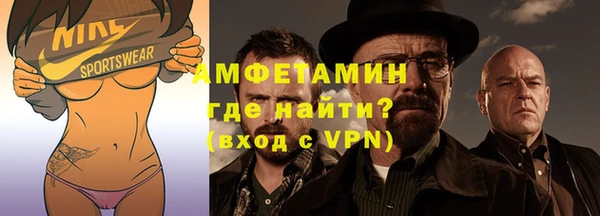 кокаин колумбия Михайловск