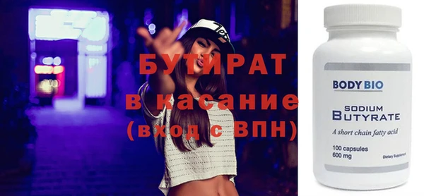 кокаин колумбия Михайловск