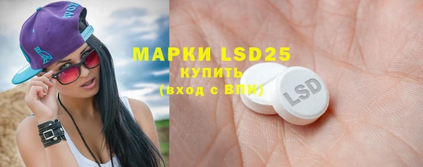 кокаин колумбия Михайловск