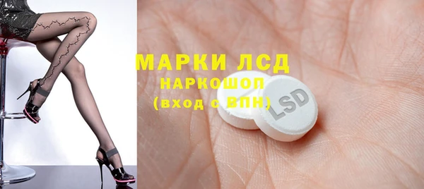 крисы Михайловка