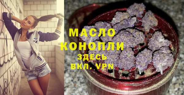кокаин колумбия Михайловск