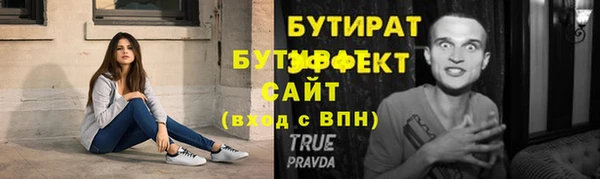 кокаин колумбия Михайловск