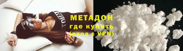 МДМА Михайлов