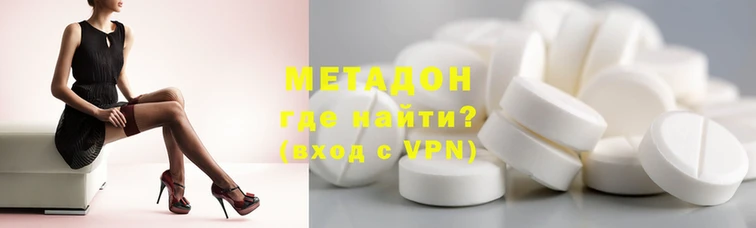 крисы Михайловка
