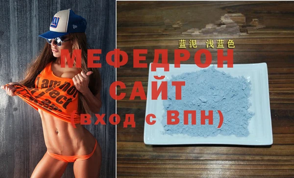 крисы Михайловка