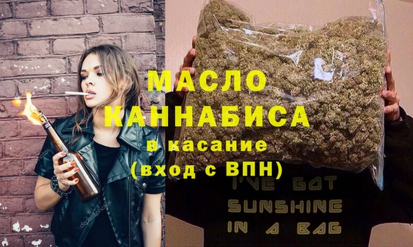 МДМА Михайлов