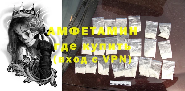 кокаин колумбия Михайловск
