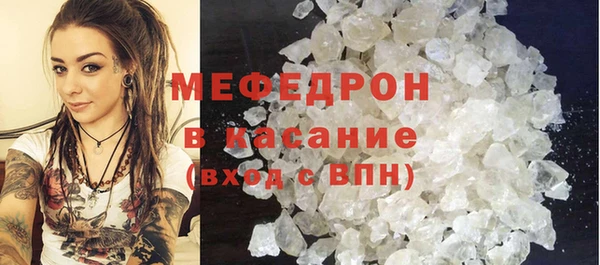 крисы Михайловка
