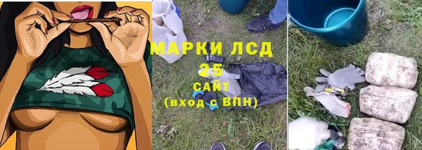 МДМА Михайлов