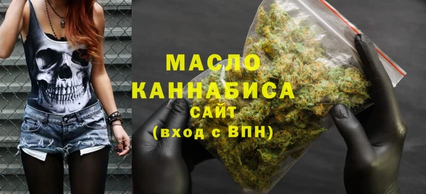 кокаин колумбия Михайловск