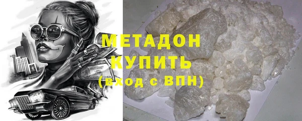 крисы Михайловка