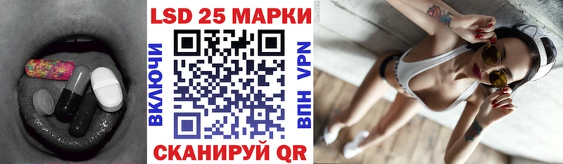blacksprut зеркало  Сольцы  LSD-25 экстази кислота 