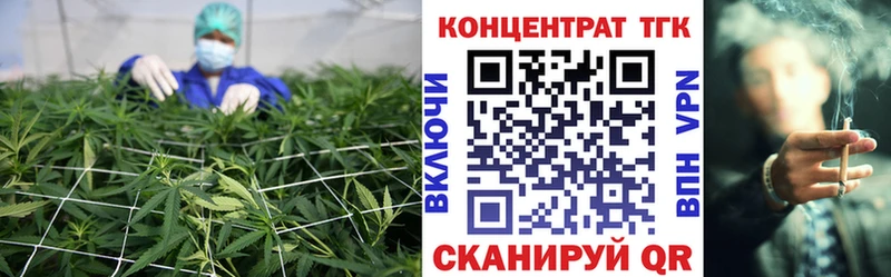 Дистиллят ТГК гашишное масло дарнет шоп Сольцы